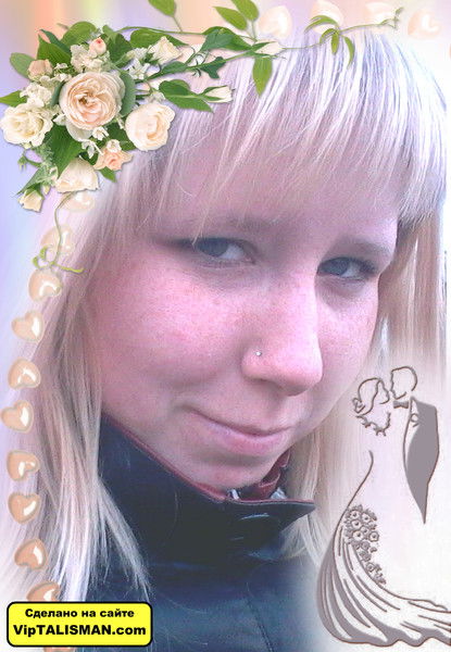 Екатерина Архипова