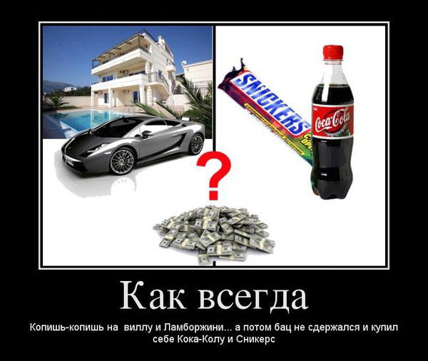 Владимир Деменчук