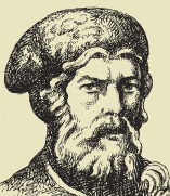 Иван Иванов