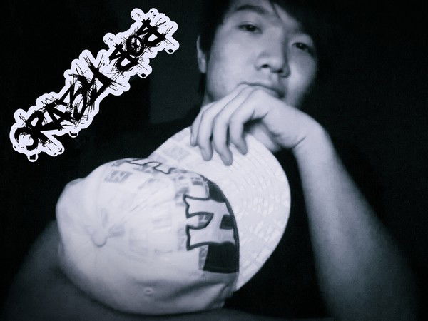 Про100 Баука Which Victimized