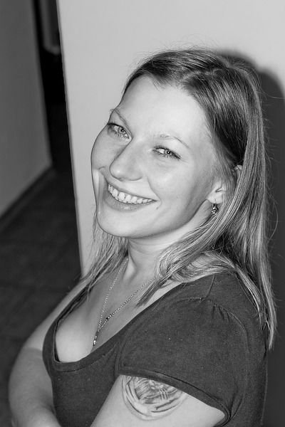 Надежда Рязанова