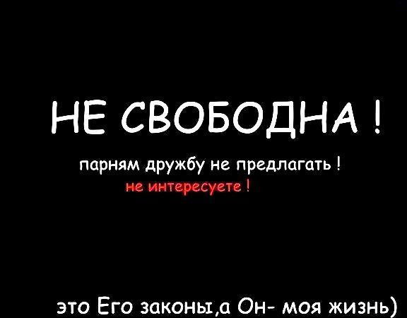 Жанар Кадирова