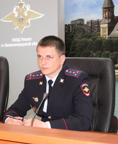 Вячеслав Кочубей