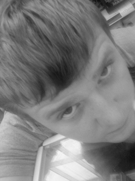 Гадкий Гадкий