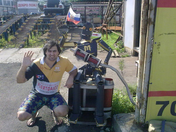 Иван Оляндрэ