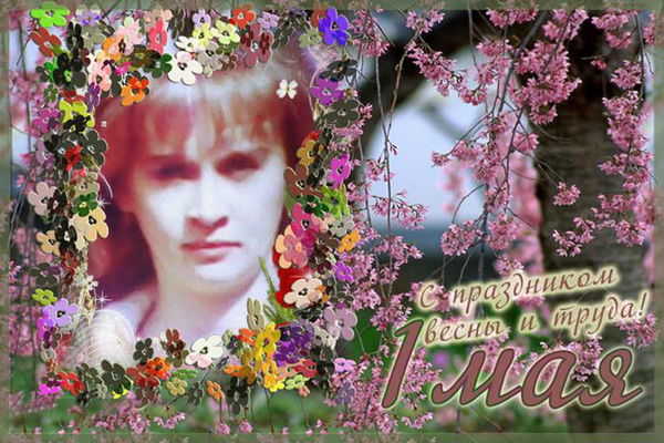 Людмила Шульгина