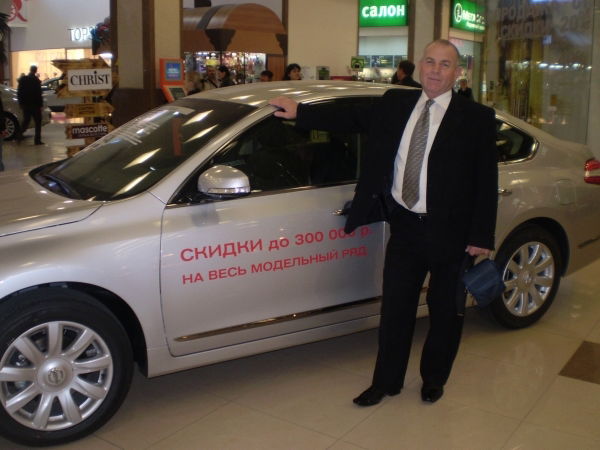 Николай Зайцев