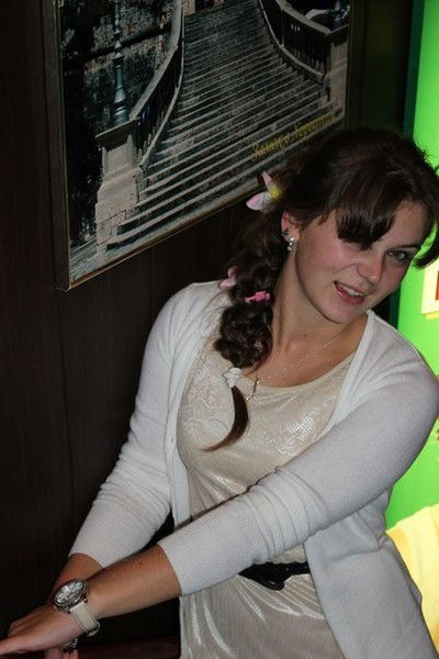 Ваша Иришка