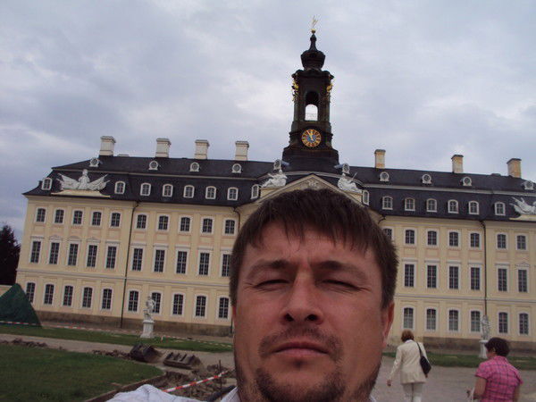 Кирил Кирилл