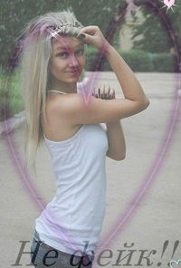 Настя Шевченко