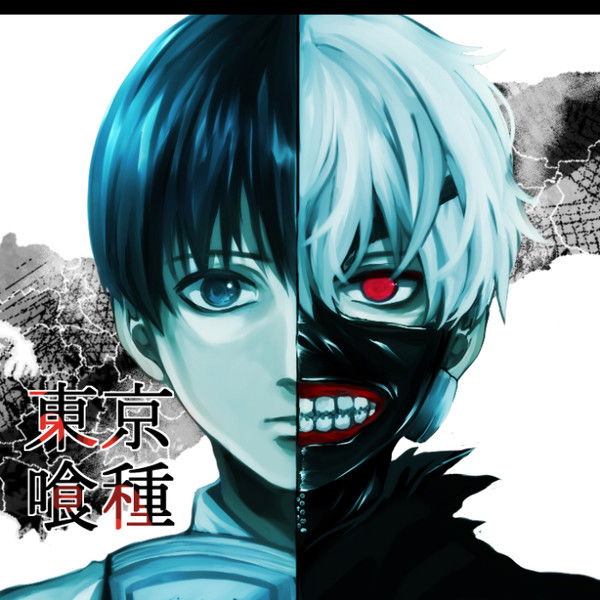 Kaneki Ken