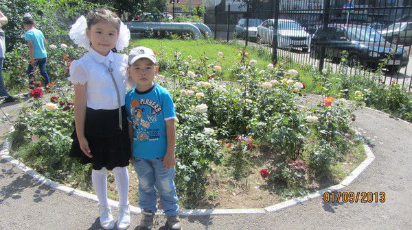 Алтынгуль Байсалдина