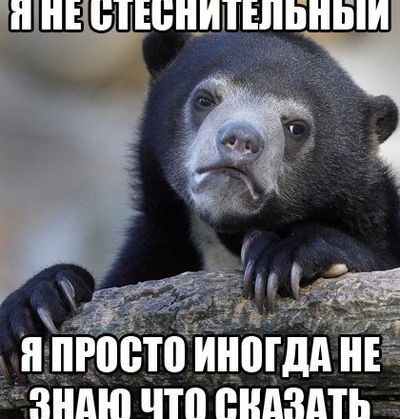 Раис Алишев