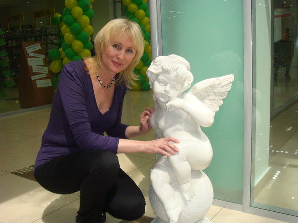 Светлана Неурал