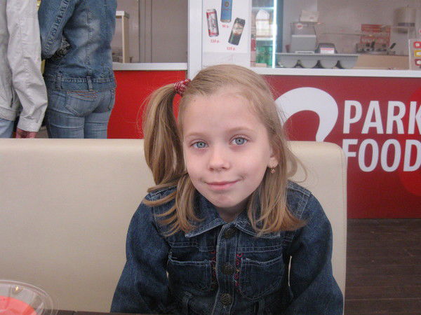 Мария Яковлева