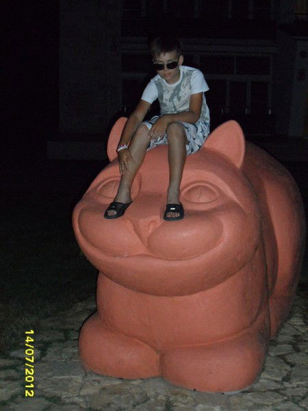 Никита Малахов