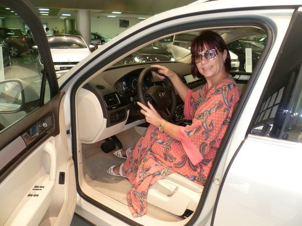 Мосина Елена