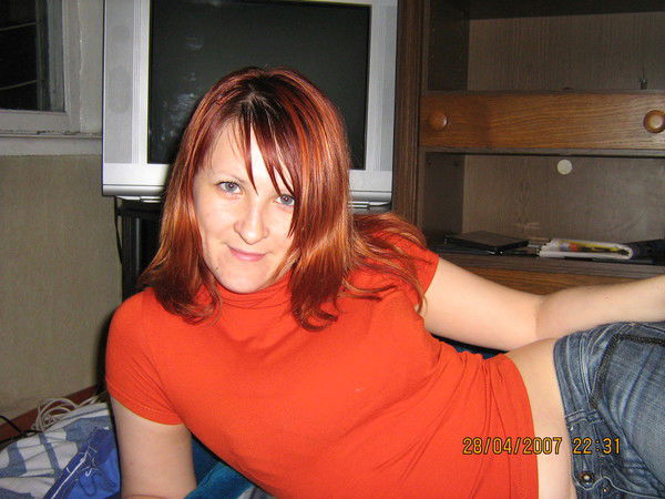 Татьяна Плугатырь