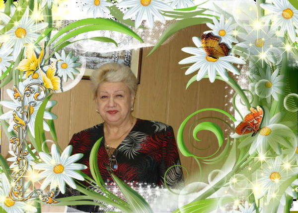 Людмила Ковальчук