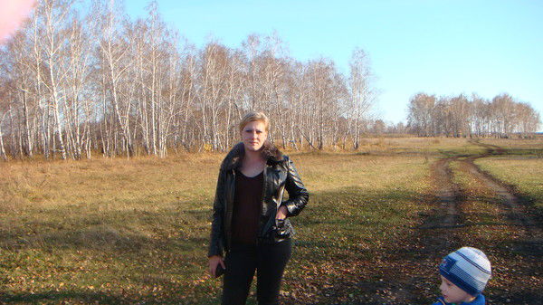 Юлия Авдеева