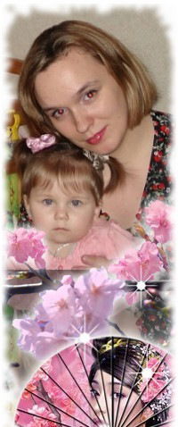 Юлия Булавлева