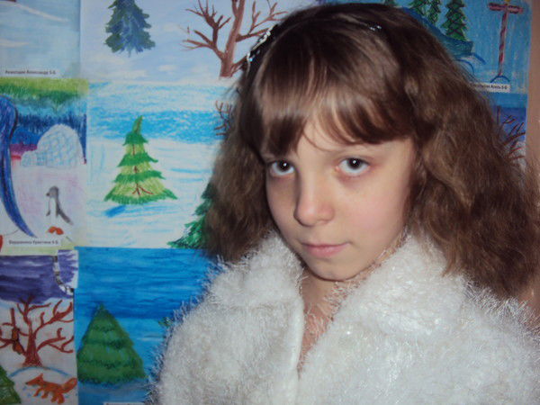 Марина Раудцепп