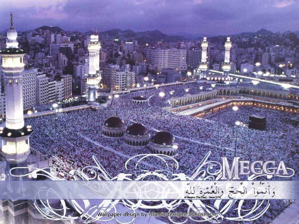 Еркебулан Рахымжанулы