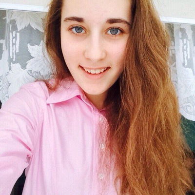 Вероника Бевза