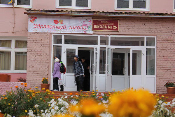 Туяна Балтаева