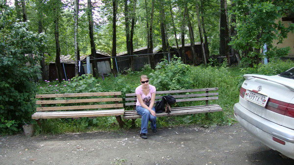 Татьяна Верясова