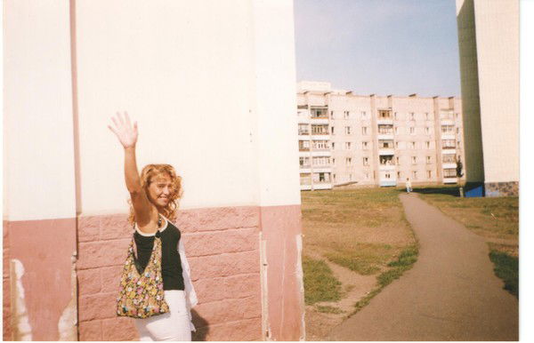 Руфина Габитова