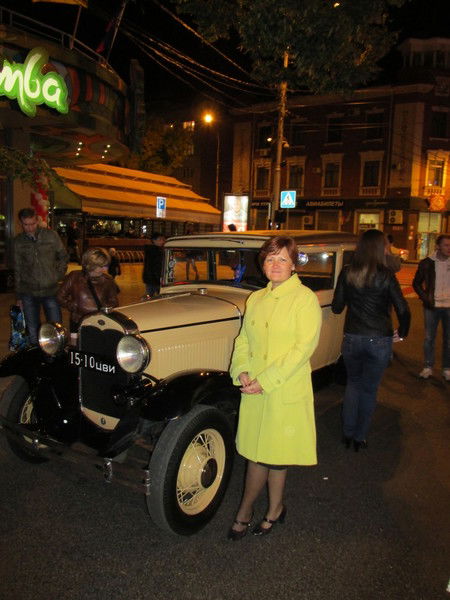 Наталья Пугач