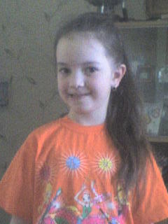 Регина Хайруллина