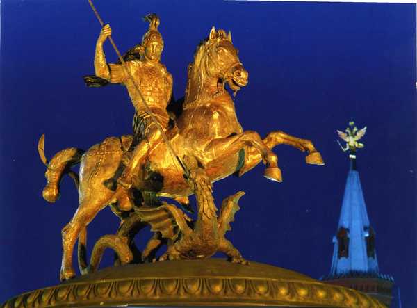 Вадим Распа