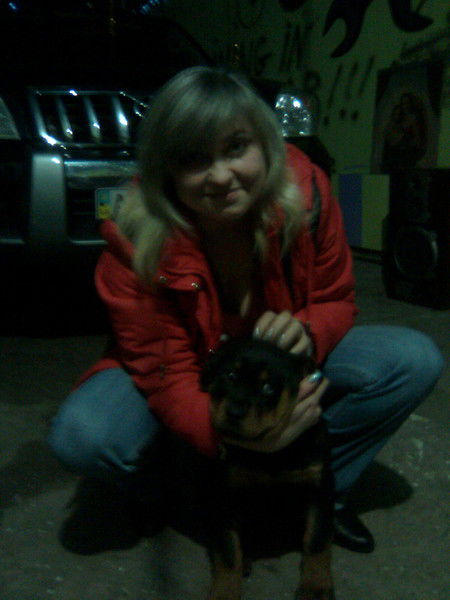 Таня Гапоша