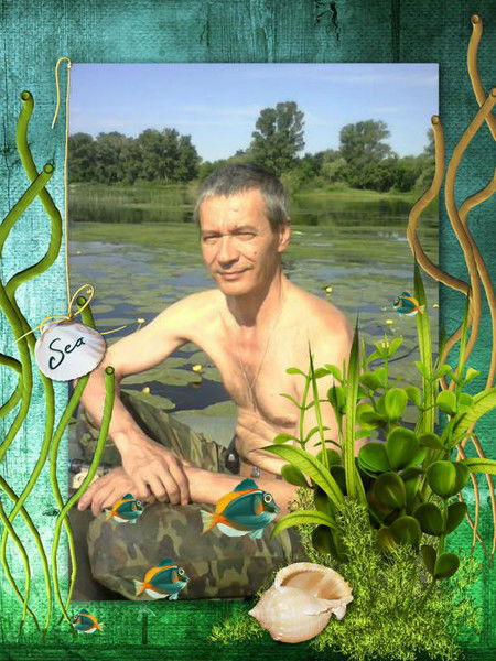 Андрей Рыбак