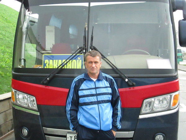 Сергей Григорьевичь