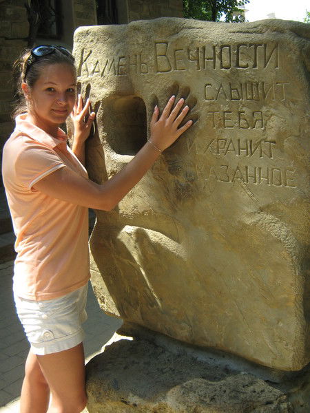 Ирина Зайцева