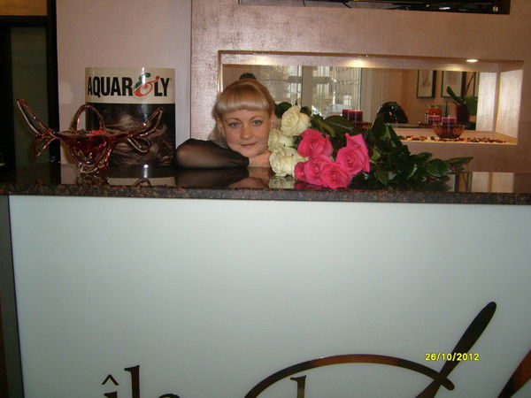 Наталья Лебедева