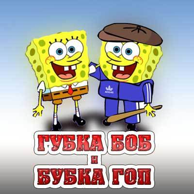 Дима Доценко