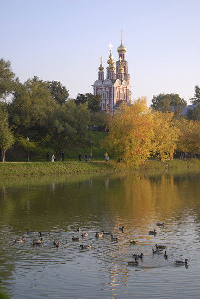 Марина Аквамарина