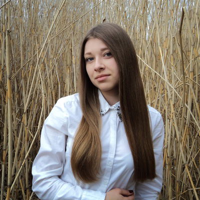 Диана Теленга