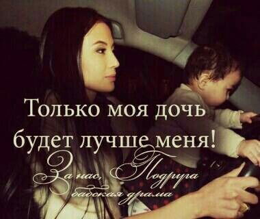 Алтынгуль Куангалиева