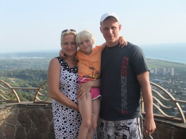 Евгения Боярчук