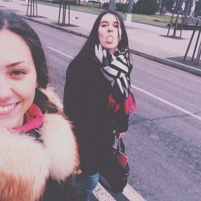 Валерия Валерия