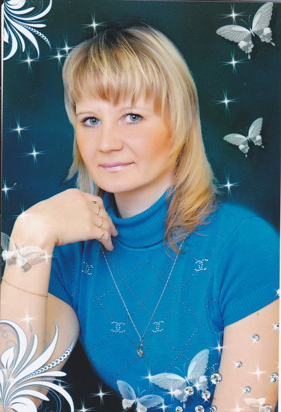 Елена Кубышкина