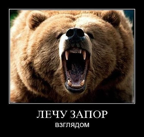 Сергей Чупилко