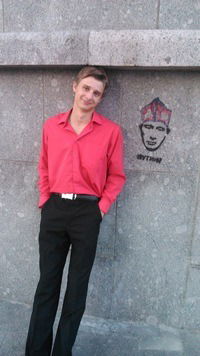 Александр Мартьянов