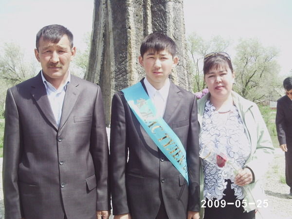 Сабиржан Байдильдин