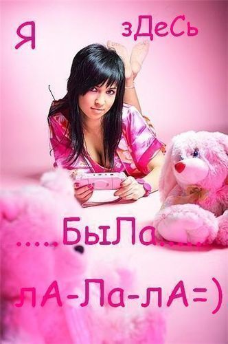 Алёнушка Цурикова